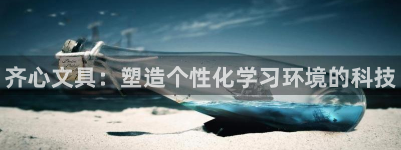 龙八国际l8520